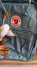 FJALLRAVEN北极狐双肩包kanken户外大容量休闲电脑包运动背包23510 501天蓝 实拍图