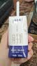 蒙牛特仑苏纯牛奶200mL*24盒 3.6g蛋白 家庭囤货整箱牛奶早餐奶  实拍图