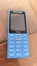 诺基亚（NOKIA）200 4G学生手机视频通话定位全网通微聊小学初中专用戒网非智能儿童电话老年人手机蓝色 实拍图