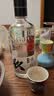 景芝一品景芝宏图 芝麻香型白酒 53度  500ml*2瓶  礼盒装 中秋送礼 实拍图
