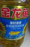 金龙鱼 食用油 葵花籽清香型食用植物调和油5L*4 实拍图