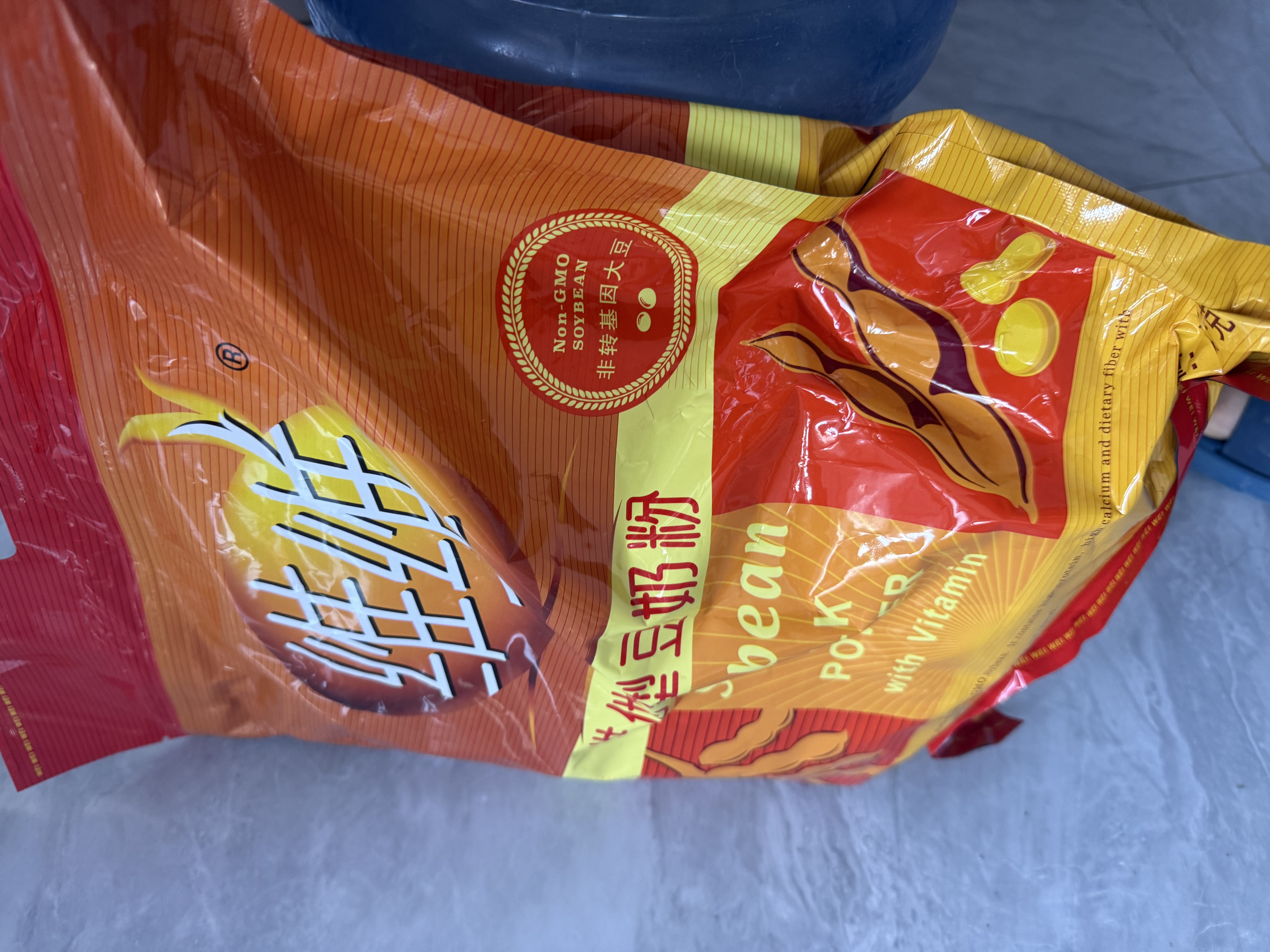 维维维他型豆奶粉1000g低嘌呤营养即食早餐代餐多重营养 非转基因大豆 实拍图