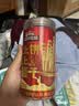 三只松鼠上上签黄油饼干200g 罐装趣味糕点心饼干好运抽签零食办公室小吃 实拍图