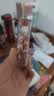 伊丽莎白雅顿（Elizabeth Arden）第二代粉胶空焕活淡纹紧致胶囊精华液3.2ml约7粒国庆节送礼必备 实拍图