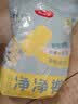 美丽雅静电除尘掸家用鸡毛掸子除尘扫灰一次性清洁工具灰尘清扫卫生神器 实拍图