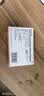 【原研】芬必得 布洛芬缓释胶囊 0.3g*24粒 退烧止痛 缓解牙疼偏头痛神经痛 痛经 实拍图