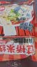 云山半云南过桥米线355g含调料包干米线方便速食代餐米粉螺蛳粉零食夜宵 实拍图