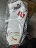 彪马（PUMA）男袜子男士运动休闲款透气中筒棉袜纯色袜男款吸汗秋冬百搭 白色 3双 均码 EU39-42（适合脚码40-44） 实拍图