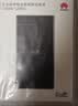 华为自带线全能充移动电源原装100W12000 【3C认证】可上飞机适用华为手机Pura90 Mate80系列苹果手机 实拍图