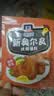 味好美（McCormicK）复合调味料 烧烤烹饪调味料 百年品牌 新奥尔良烤翅调料 35g*10袋 实拍图
