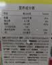 俏侬 牛油蛋挞皮1020g 51只装 儿童蛋挞空气炸锅烤箱烘焙半成品 实拍图