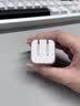 图拉斯小冰块Pro【苹果18专用|60W快充】苹果AVS协议适配苹果18promax充电头iphone18promax充电器氮化镓 【单头】AVS60W|云朵白 苹果18专用丨AVS协议丨60W满速快 实拍图