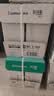 齐心（COMIX）利捷A4打印纸 80g500张/包*5包 双面畅打a4复印纸 办公商务用纸2500张【口碑复购王】 实拍图