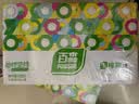 百森生榨椰汁植物蛋白饮料310ml*15罐装整箱 实拍图