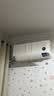 小米空调  巨省电 1.5匹挂机 一级能效 外机单排铜管 KFR-35GW/N1A1【整机免费十年包修】 实拍图