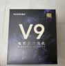 迈从（MCHOSE）V9 Pro 2游戏耳机头戴式四模电竞电脑耳机三角洲行动fps吃鸡听声辨位无线蓝牙有线 V9 Pro 2 黑金【THX 空间音效】 实拍图