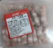 恒都 国产调理精选牛肉卷 300g*3 冷冻 国产黄牛 谷饲牛肉 实拍图