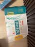 十月稻田 寒地之最 特等溯源五常大米 10斤 原粮稻花香2号 绿色食品认证 实拍图