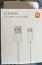 小米 原装6A数据线type-c充电线适配USB-C接口手机游戏机适用小米15红米k90/ Note13 实拍图