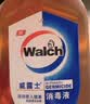 威露士（Walch）消毒液630ml 衣物消毒水家居宠物杀菌除螨灭甲流感病毒 非84酒精 实拍图