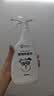 来旺兄弟（L&W BROS.）宠物除臭剂500mL*2瓶 生物酶分解剂猫咪狗狗去尿味除臭喷雾 实拍图