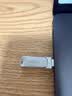 Sandisk闪迪256GB Type-C USB3.2 手机U盘DDC4 读速高达400MB/s 自动备份 手机电脑两用 金属双接口大容量优盘 实拍图