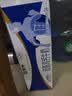 蒙牛低脂高钙牛奶250ml*24盒 早餐健身伴侣 送礼优选送礼礼盒 实拍图