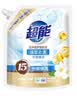 超能【肖战同款】洁净柔护洗衣液 橙花茉莉香 24斤 15分钟快洗 实拍图