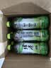 康师傅 绿茶 茉莉味低糖饮品 茶饮料500ml*15瓶 整箱装 热门商品 实拍图