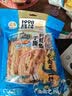 昌茂手撕鱿鱼条 海南特产 三亚海鲜零食 休闲解馋小吃160g 实拍图