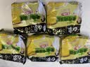 白象 方便面 汤好喝老母鸡汤面110g*5包 泡面 五连包 方便夜宵速食 实拍图