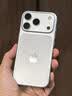 Apple/苹果【需现场激活】iPhone 17 Pro 256GB 银色【碎屏电池险版】 实拍图
