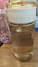 京东京造 水杯 运动大容量儿童吸管杯子学生 【PPSU黄金树脂】轻盈白550mL 实拍图