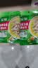 家乐一步成菜系列 金酸汤酱80g*5包 酸汤肥牛料鱼片米线家用酸辣 实拍图