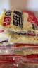 寿桃港式车仔面(12包装)麻辣酱香港方便面拌面泡面早餐速食整箱2.46kg 实拍图