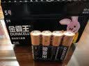 金霸王(Duracell)5号电池40粒装碱性干电池五号 适用博朗耳温枪/血氧仪/鼠标血压计电子秤遥控器儿童玩具 实拍图