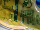 雀巢（Nestle）高钙多维奶粉袋装300g成人奶粉中老年学生男士女士 实拍图