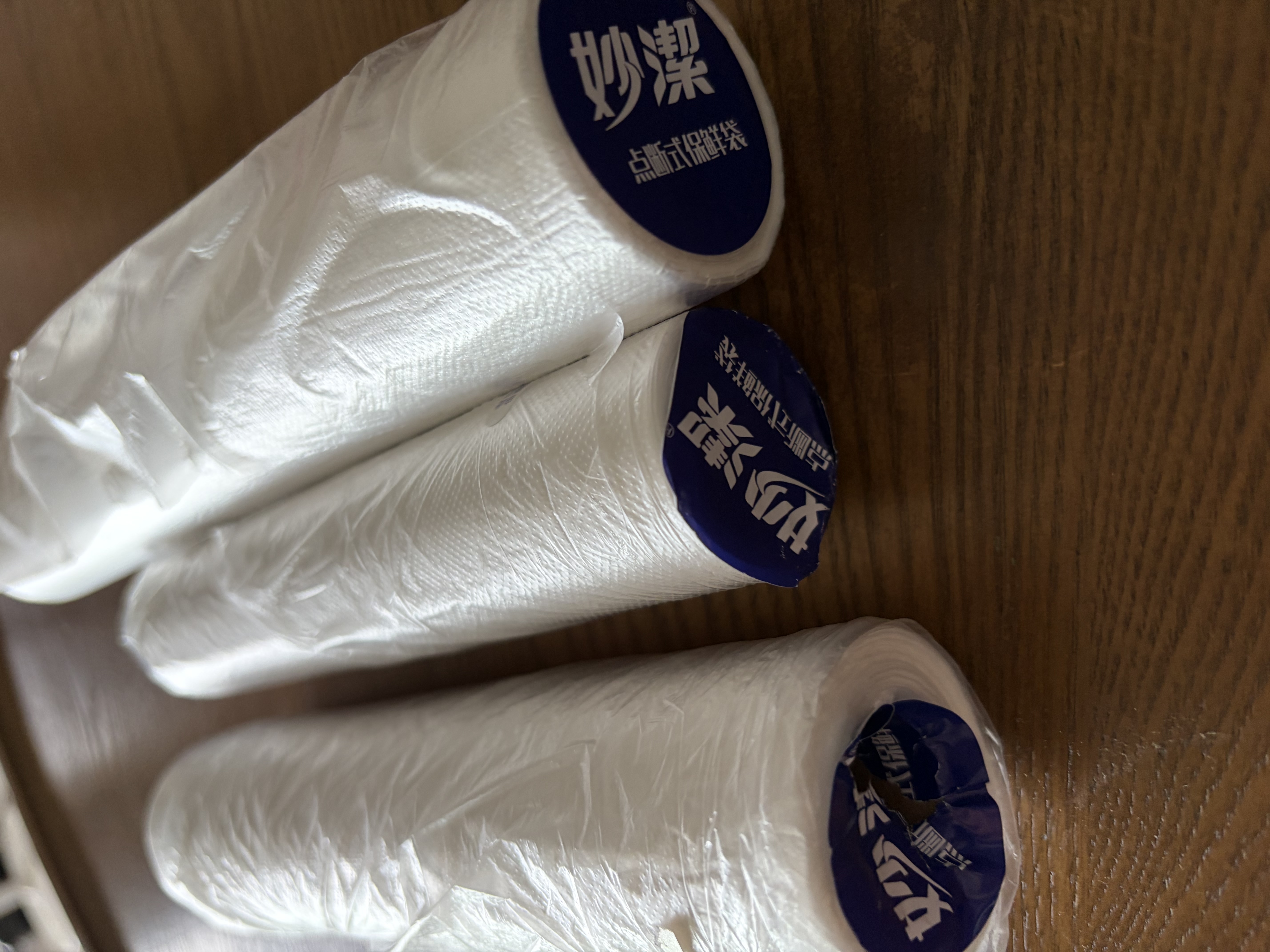 妙洁点断式保鲜袋大中小组合装共500只 家用食品级专用食品袋塑料袋子 实拍图