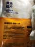 优牧冠无沙花蛤肉 净重500g/袋 新鲜活剥 冷冻蛤蜊肉 1500g 实拍图