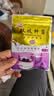 川秀（进口10菌型）酸奶发酵菌粉酸奶粉 双歧杆菌 发酵剂酸奶菌10g 实拍图
