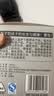 日康（rikang）儿童水杯敞口杯牛奶杯宝宝学饮杯PPSU斜口直饮喝奶带刻度RK-B1090 实拍图