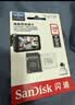 Sandisk闪迪128GB TF（MicroSD）4K内存卡 行车记录仪 监控摄像头专用 循环录制10,000小时 高耐用存储卡 实拍图