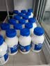 夏进零脂肪酸味牛奶饮品243ml*24瓶中秋礼盒整箱装 实拍图