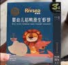 禾泱泱婴幼儿零食胚芽米饼稻鸭原生原味32g强化钙铁锌宝宝零食6月+ 实拍图