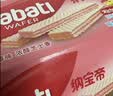 皇冠（danisa）丹麦曲奇饼干454g罐装原装进口休闲零食下午茶露营中秋送礼团购 实拍图