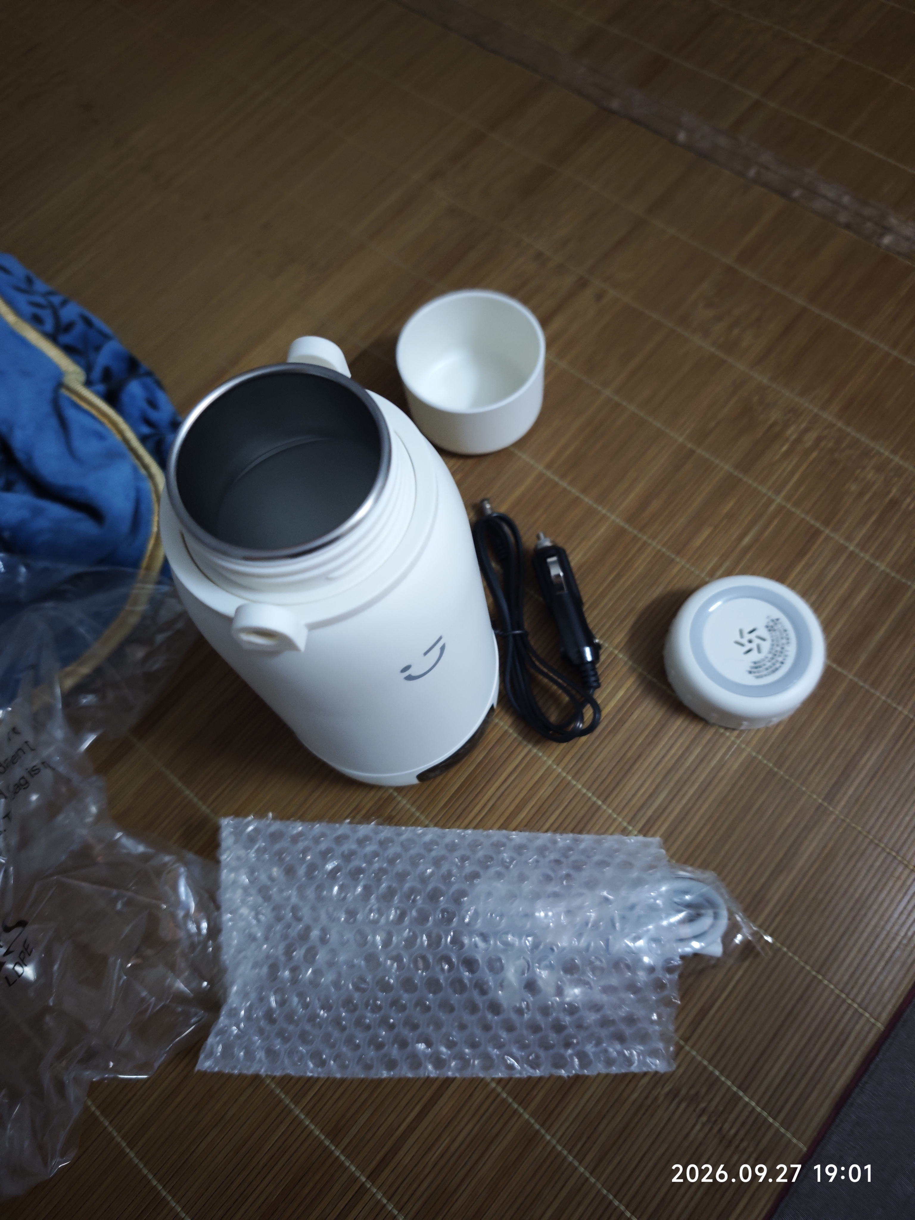 名创优品电热水杯便携式烧水杯保温杯车载烧水壶家用大容量电水壶旅行旅游出差煮茶婴儿外出冲泡奶恒温杯 实拍图