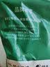 园丰灵山香鸡 净重1.2kg 果园散养158天肉质鲜香国家地标认证 实拍图