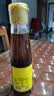 六必居小磨芝麻香油180ml【水代法 中华老字号】火锅油碟凉拌蘸料 实拍图