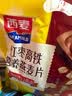 西麦红枣高铁燕麦片700g袋冲饮谷物代餐粉营养早餐独立包装 实拍图