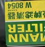 曼牌滤清器（MANNFILTER）机油滤清器油滤芯W811/80/W8054起亚领动ix35途胜朗动名图索纳塔 实拍图